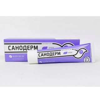 Артеріу Санодерм мазь 15гр
