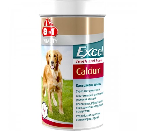 8 in 1 Excel Calcium. Кальцій для зубів та кісток собак 300ml/470таб