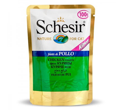 Schesir ФІЛЕ КУРКИ ДЛЯ КОШЕНЯТ (ChickenFilletKitten) консерви для кошенят,пауч,100г,C576 (751041х20шт)