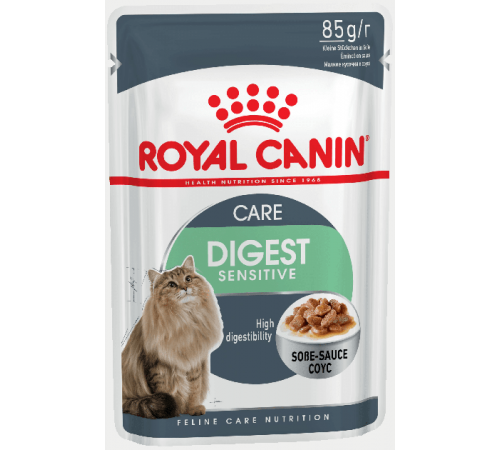 Royal Canin Digest Sensitive Care in gravy - вологий корм для котів із чутливим травленням, 0,085кг