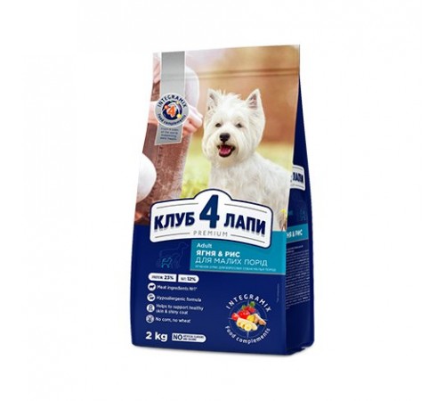 CLUB 4 PAWS Premium. Повнораціонний сухий корм.Для дорослих собак малих порід  з ягням та рисом 0.9 кг