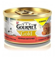 Gourmet Gold ніжні биточки з яловичиною і томатами для кішок 12х85 г 442474