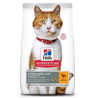 SP Fel Young Adult Sterilised Cat Ch-Сухий корм для молодої-дорослої стерілізованої кішки/курка- 3 кг NEW