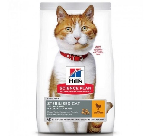 SP Fel Young Adult Sterilised Cat Ch-Сухий корм для молодої-дорослої стерілізованої кішки/курка- 3 кг NEW