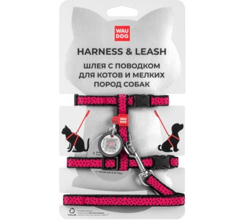 WAUDOG Nylon Шлея з повідцем для котів  з QR паспортом, малюнок Кавун, пластиковий фастекс, Ш 10 мм