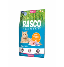 Rasco Premium Cat Sensitive, Turkey, Chicory, Lactic acid bacteria - сухий корм для дорослих котів з чутливим травленням, 2кг 