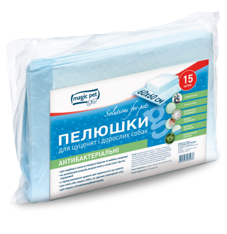 Пелюшки антибактериальні з деревним вугіллям 60*60см, 38г/4г (15шт.)
