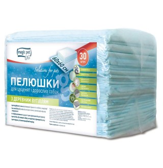 Пелюшки з деревним вугіллям 60*60см, 38г/3г (30шт.)