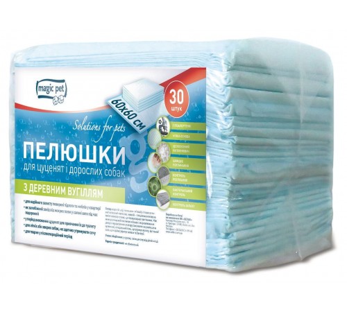 Пелюшки з деревним вугіллям 60*60см, 38г/3г (30шт.)