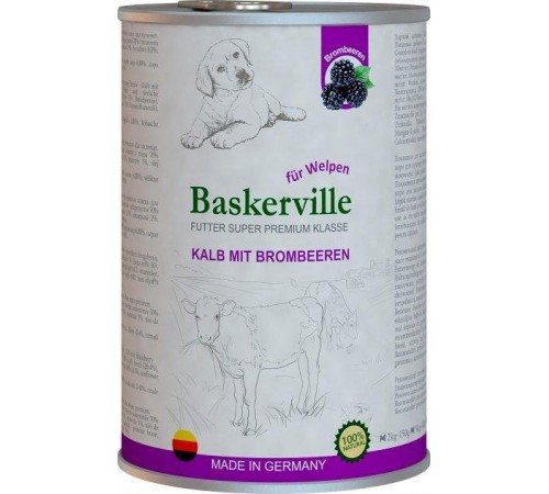 Baskerville HF Super Premium Вологий корм Телятина та ожина для цуценят, 400g
