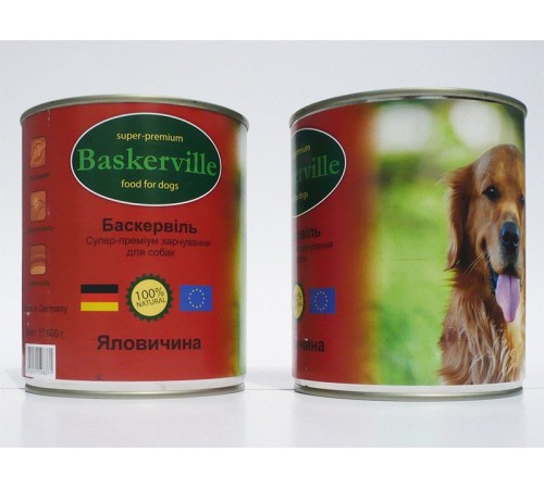 Baskerville Консерви для собак. Яловичина (800г)
