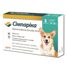 Zoetis Simparica - жувальні таблетки проти бліх та кліщів для собак вагою 10-20кг