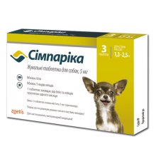 Zoetis Simparica - жувальні таблетки проти бліх та кліщів для собак вагою 1,3-2,5кг