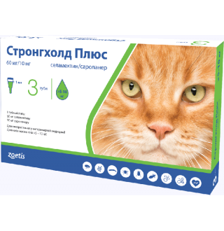 Stronghold Plus by Zoetis - Стронгхолд Плюс, протипаразитарний препарат для котів до 5-10кг