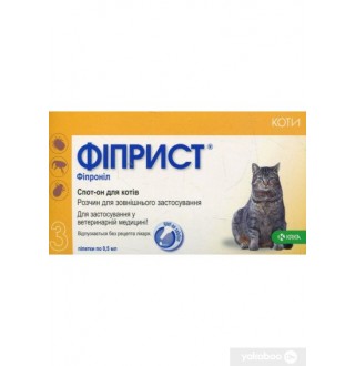 Fiprist Stop-On Cat by KRKA - Фіприст Спот-Он протипаразитарні краплі на холку для котів від бліх і кліщів
