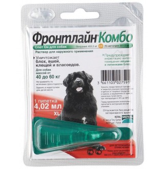 Frontline КОМБО СПОТ ОН монопіпетка для собак 40-60 кг (XL)