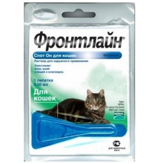 Frontline СПОТ ОН для котів піпетка