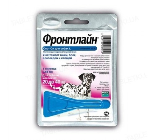 Frontline СПОТ ОН монопипетка для соб 20-40 кг (L)
