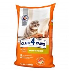 Club 4 Paws Premium Adult Cat Rabbit - Клуб 4 Лапи, сухий корм з кроликом для дорослих котів, 14кг