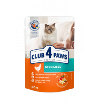 CLUB 4 PAWS Premium. Повнораціонний консервований корм для дорослих стерилізованих кішок. 0,08кг