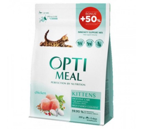 OPTIMEAL. Повнораціонний сухий корм для кошенят - курка (200+100), 0,3 кг