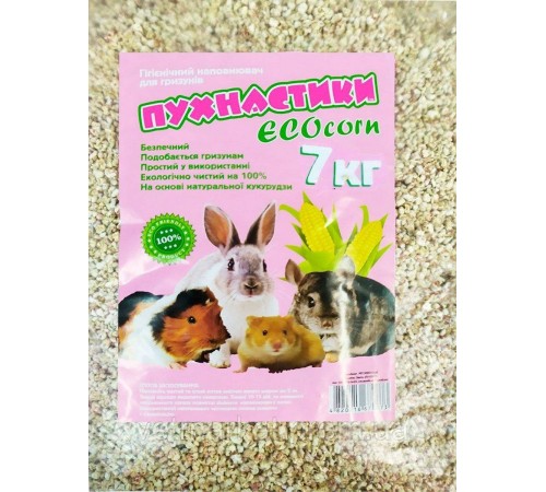 Пухнастики ECOcorn Кукурудзяний Наповнювач для гриз., 7 кг