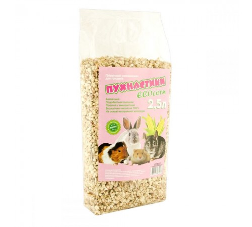 Пушистики Кукурузний наповнювач ECOcorn для гризунів  , 2,5л, 10 шт/уп