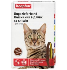 Нашийник (коричнево/жовтий) проти бліх та кліщів для кішок, 35 см