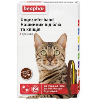 Нашийник (коричнево/жовтий) проти бліх та кліщів для кішок, 35 см