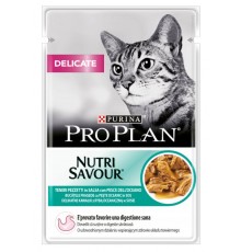 Purina Pro Plan Delicate Консерви для котів з чутливим травленням. Океанічна риба 85 г