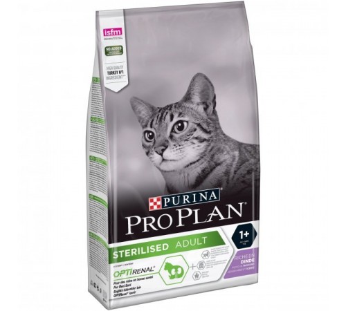 Purina Pro Plan Sterilised Adult Renal Plus - сухий корм з індичкою для стерилізованих котів, 1,5кг