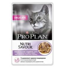 Purina Pro Plan Delicate Консерви для котів і кішок із чутливим травленням. З індичкою, пауч (85 г) 107848