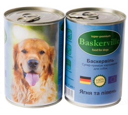 Baskerville Консерви для собак. Ягня та півень (400г)