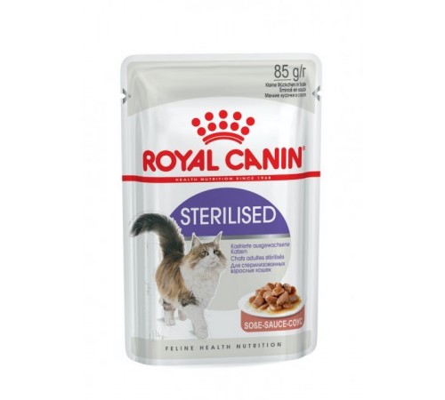 Royal Canin Sterilized gravy - вологий корм для стерилізованих дорослих котів в соусі, 0,085кг