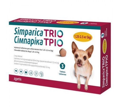 Simparica TRIO by Zoetis - Сімпаріка ТРІО протипаразитарні жувальні таблетки від бліх, гельмінтів та кліщів для собак 1,25-2,5кг