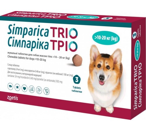 Simparica TRIO by Zoetis - Сімпаріка ТРІО протипаразитарні жувальні таблетки від бліх, гельмінтів та кліщів для собак 10-20кг