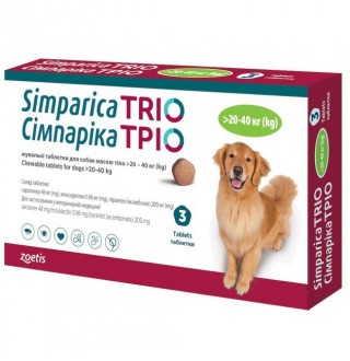Simparica TRIO by Zoetis - Сімпаріка ТРІО протипаразитарні жувальні таблетки від бліх, гельмінтів та кліщів для собак 20-40кг