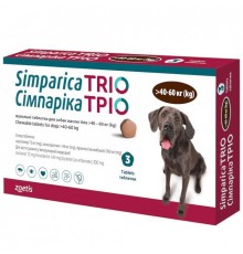 Simparica TRIO by Zoetis - Сімпаріка ТРІО протипаразитарні жувальні таблетки від бліх, гельмінтів та кліщів для собак 40-60кг