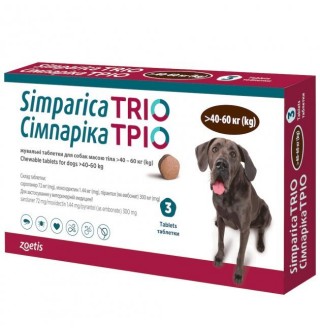 Simparica TRIO by Zoetis - Сімпаріка ТРІО протипаразитарні жувальні таблетки від бліх, гельмінтів та кліщів для собак 40-60кг
