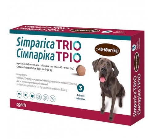 Simparica TRIO by Zoetis - Сімпаріка ТРІО протипаразитарні жувальні таблетки від бліх, гельмінтів та кліщів для собак 40-60кг