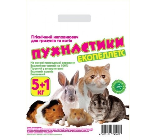 Пушистики Наповнювач деревний, 3кг