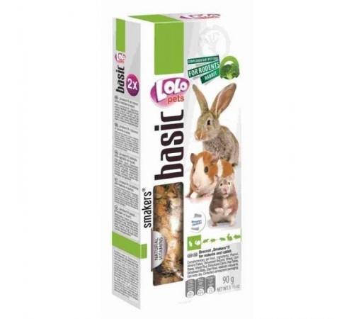 Lolopets Smakers® з броколі для гризуів та кроликів 90гр., LO-71139
