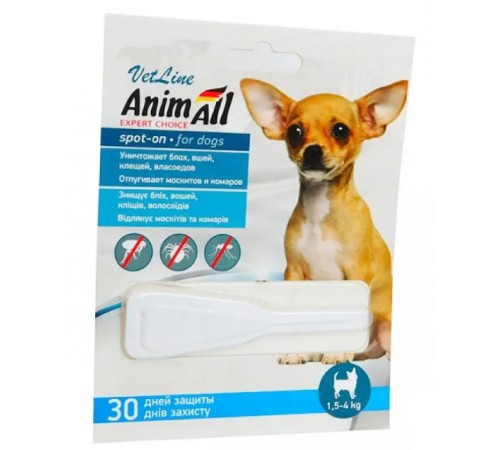 AnimAll VetLine краплі спот-он для собак 1,5-4 кг(0,8мл)