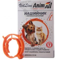 AnimAll VetLine нашийник протипаразитарний для собак та котів, 35 см, помаранчевий