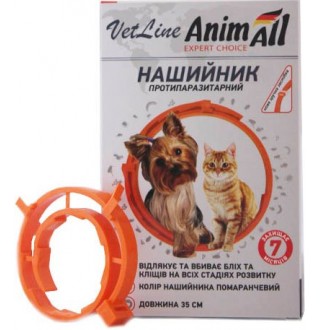 AnimAll VetLine нашийник протипаразитарний для собак та котів, 35 см, помаранчевий