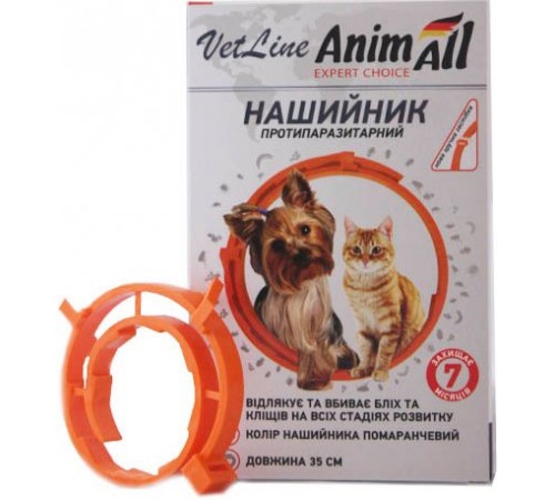 AnimAll VetLine нашийник протипаразитарний для собак та котів, 35 см, помаранчевий