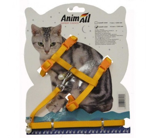 AnimAll Поводок+шлея на блістере для кота 7мм х 1200мм, HJ-LH 200