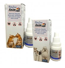 AnimAll VetLine Антисекс, суспензія, 2 мл