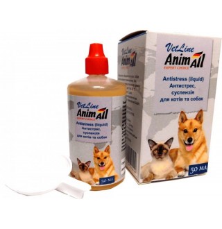 AnimAll VetLine Антистрес, суспензія, для котів та собак, 50 мл