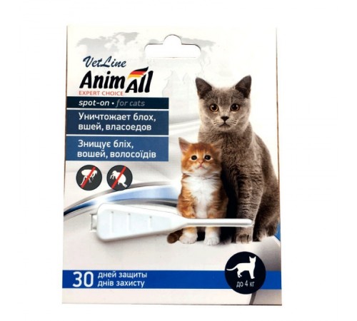 AnimAll VetLine спот-он для котів 4 - 8 кг (1,0мл)